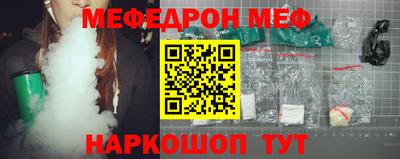 героин Чебоксары
