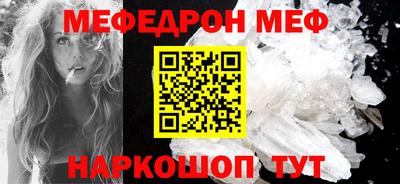 героин Чебоксары