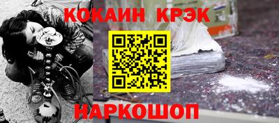прущий лед Чапаевск