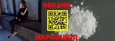 дурь Чебаркуль
