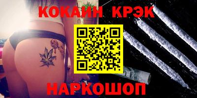 СК Шахты