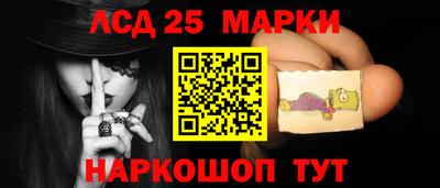 героин Чебоксары