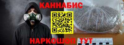 прущий лед Чапаевск