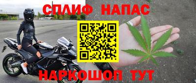 дурь Чебаркуль