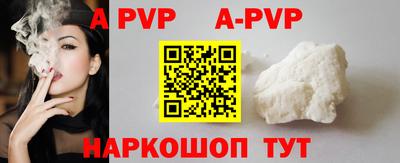героин Чебоксары