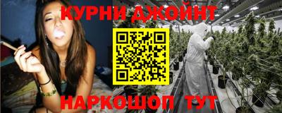 прущий лед Чапаевск