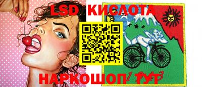 дурь Чебаркуль