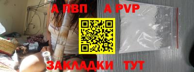 героин Чебоксары
