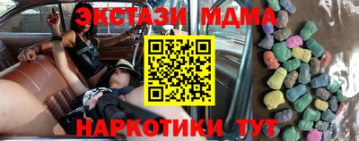 героин Чебоксары