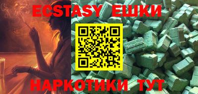 дурь Чебаркуль