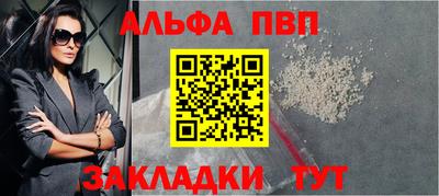 СК Шахты