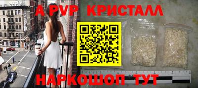 героин Чебоксары