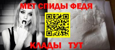 дурь Чебаркуль