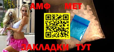 героин Чебоксары
