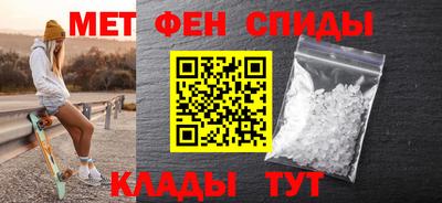 соль курить ск Шебекино