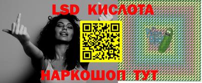 прущий лед Чапаевск