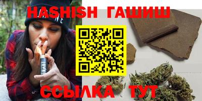 прущий лед Чапаевск