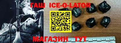 прущий лед Чапаевск