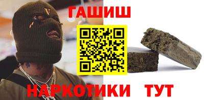 прущий лед Чапаевск
