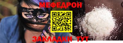 героин Чебоксары