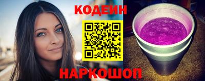 прущий лед Чапаевск