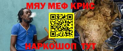 героин Чебоксары