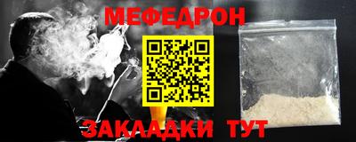 героин Чебоксары
